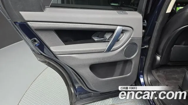 Land Rover Discovery Sport 2020 — фото 15