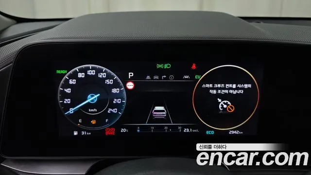 Kia Niro 2025 — фото 11