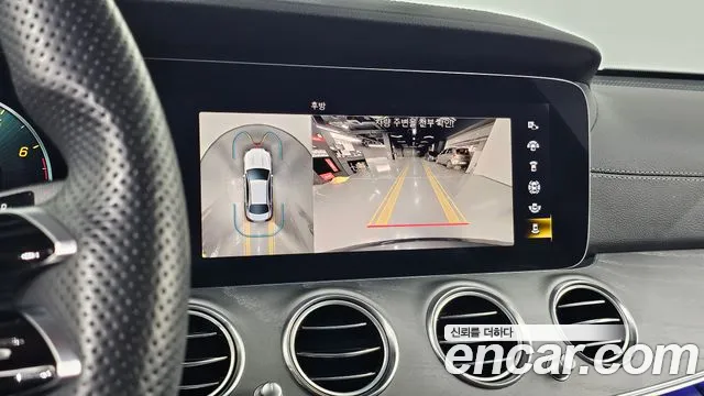 Mercedes-Benz E-Class 2022 — фото 20