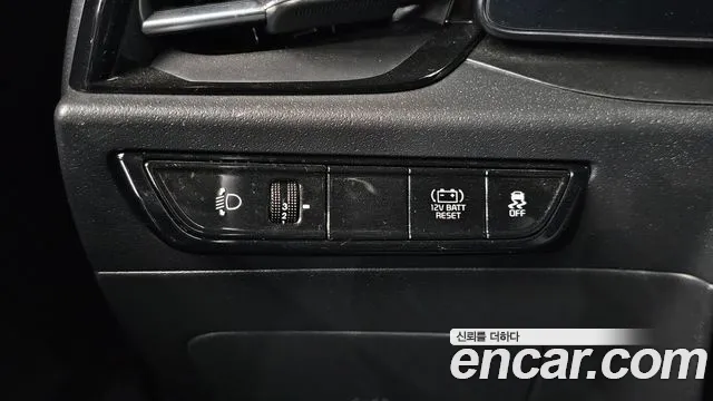 Kia Niro 2022 — фото 13