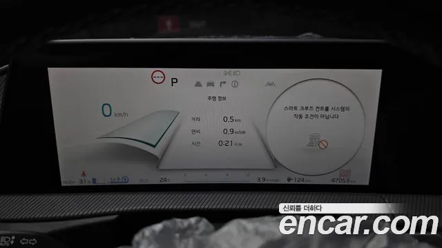 Kia EV6 2023 — фото 11