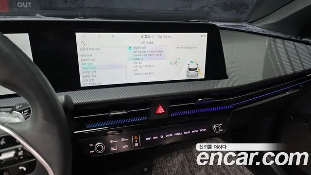 Kia EV6 2023 — фото 20