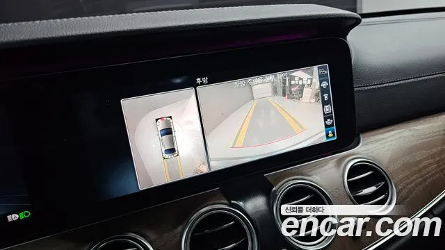 Mercedes-Benz E-Class 2020 — фото 14