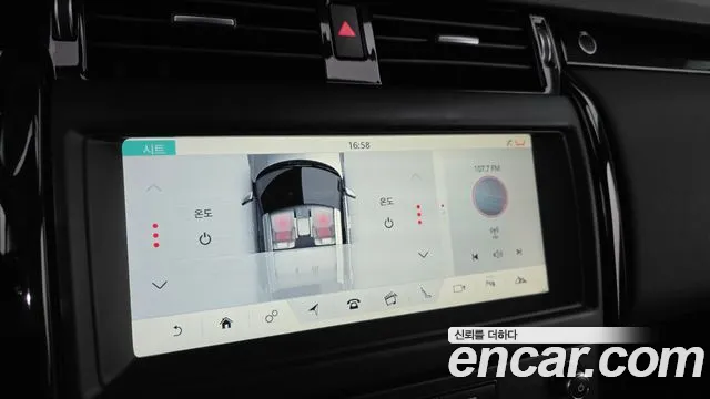 Land Rover Discovery 2018 — фото 20