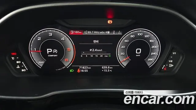 Audi Q3 2020 — фото 11
