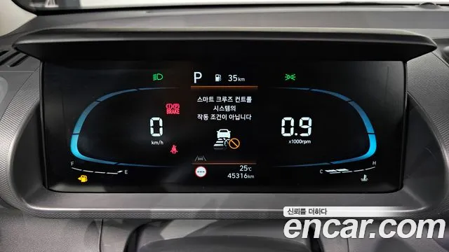 Hyundai Casper 2023 — фото 10