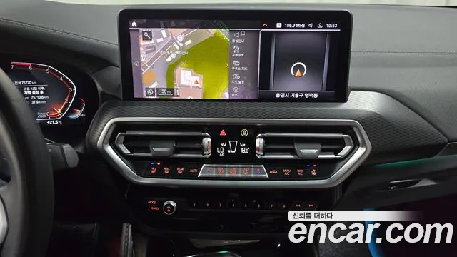 BMW X4 2023 — фото 19