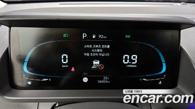 Hyundai Casper 2023 — фото 11