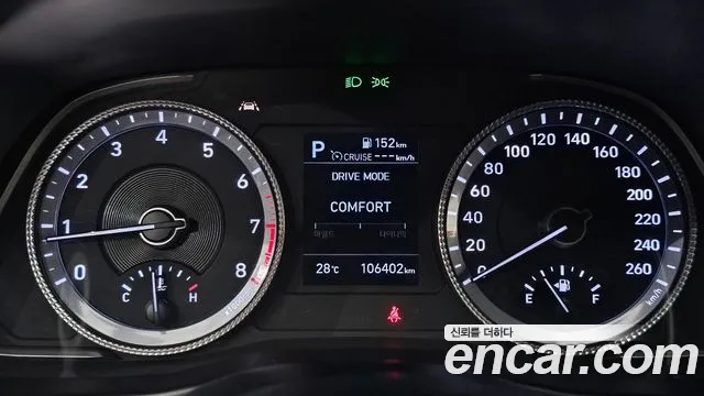 Hyundai Sonata 2021 — фото 8