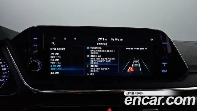 Hyundai Sonata 2021 — фото 18