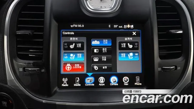 Chrysler 300C 2015 — фото 18