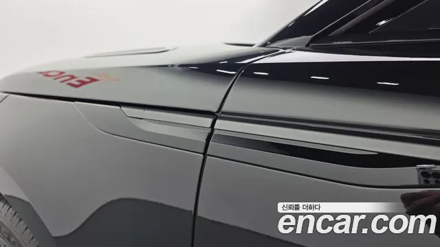 Land Rover Range Rover Velar 2026 — фото 20