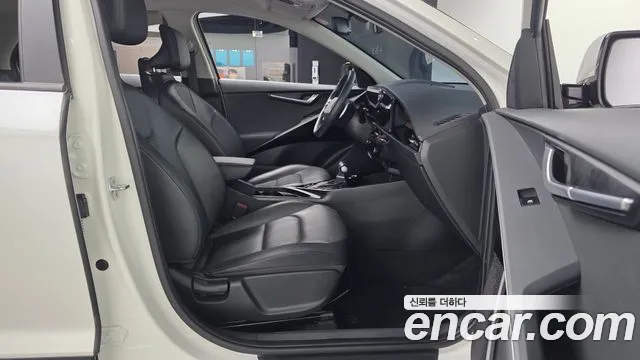 Kia Niro 2022 — фото 11