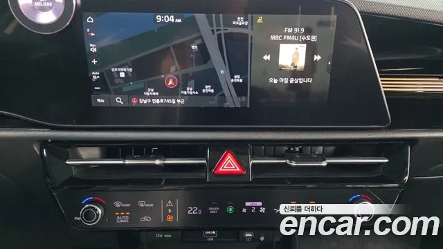 Kia Niro 2022 — фото 14