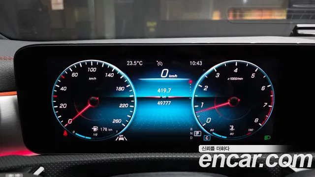 Mercedes-Benz CLA-Class 2021 — фото 11