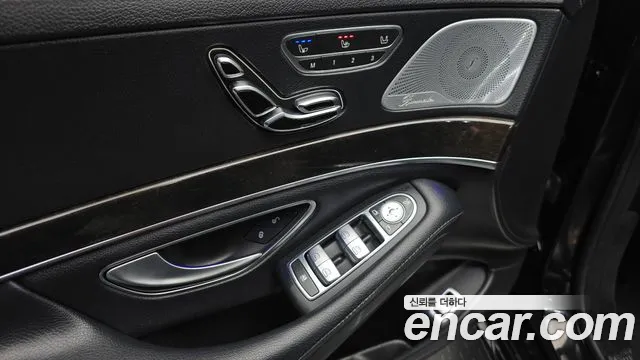 Mercedes-Benz S-Class 2015 — фото 15