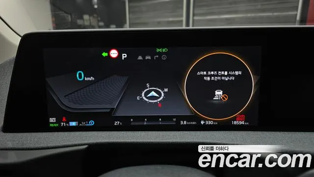 Kia EV6 2022 — фото 11