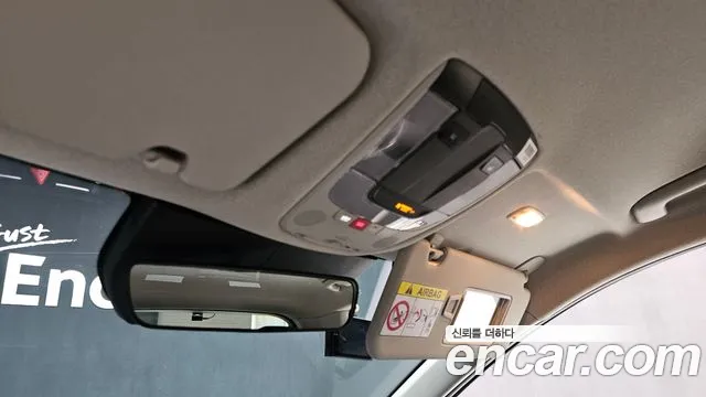 Kia Niro 2023 — фото 17