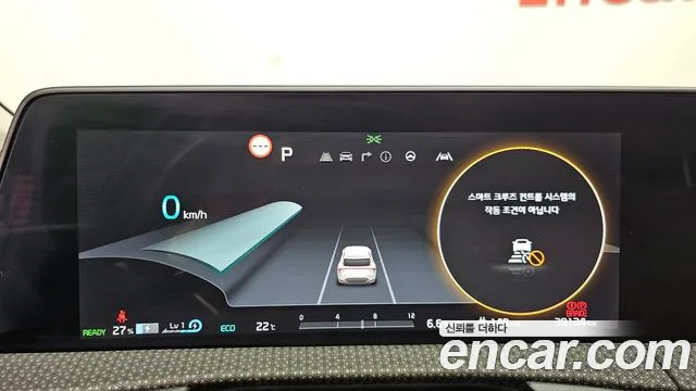 Kia EV6 2023 — фото 10