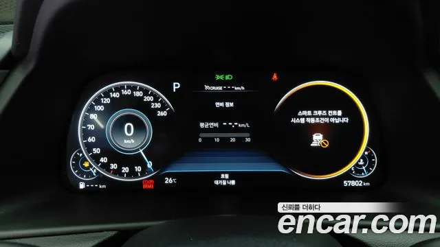 Hyundai Sonata 2022 — фото 11