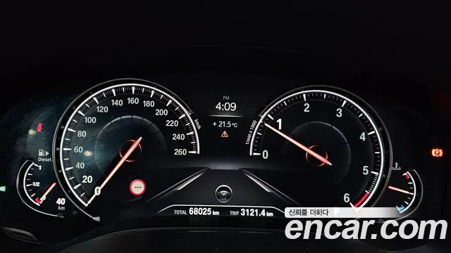 BMW 5-Series 2018 — фото 10