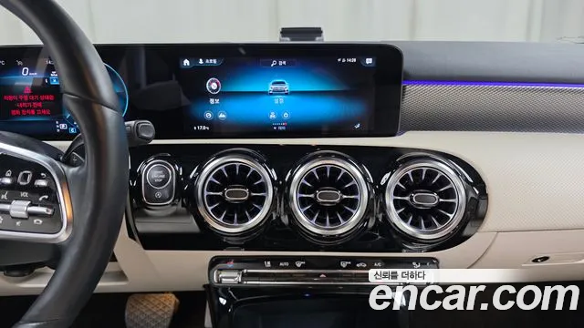 Mercedes-Benz A-Class 2023 — фото 19