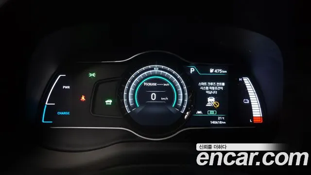 Hyundai Kona 2020 — фото 11