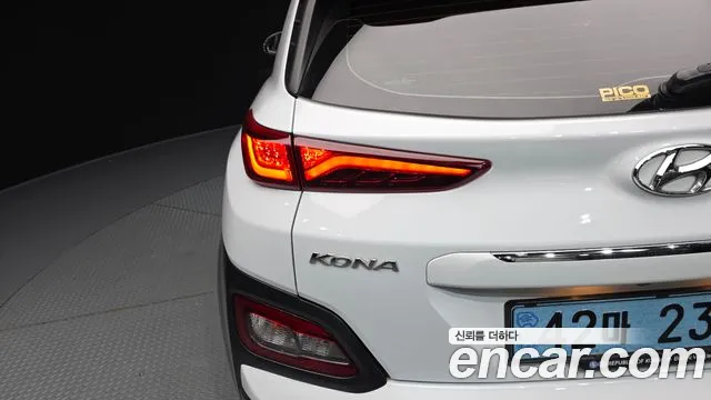 Hyundai Kona 2020 — фото 9