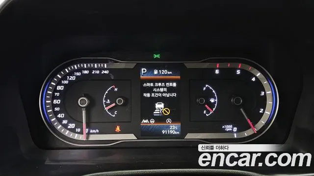 Hyundai Tucson 2021 — фото 10