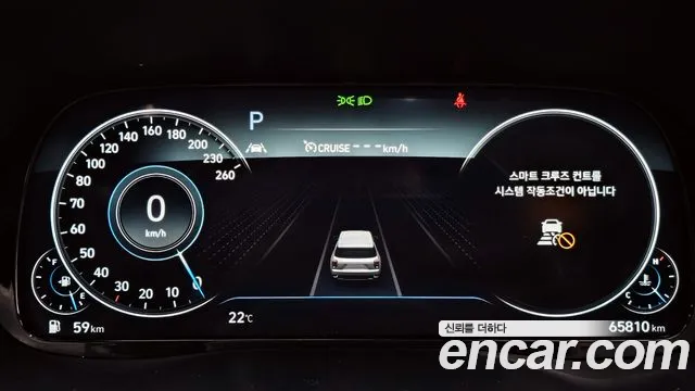 Hyundai Palisade 2021 — фото 10