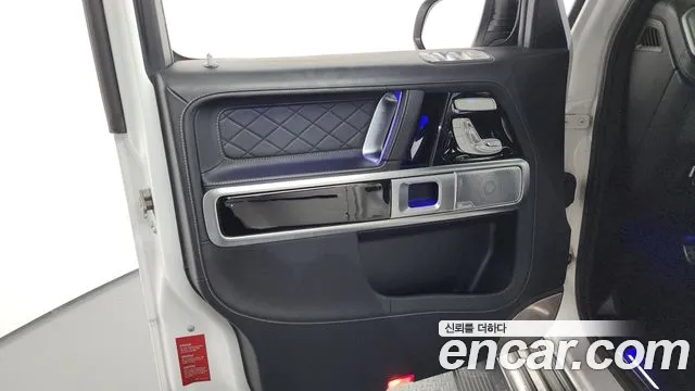 Mercedes-Benz G-Class 2021 — фото 14