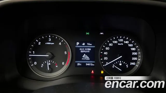 Hyundai Tucson 2020 — фото 11