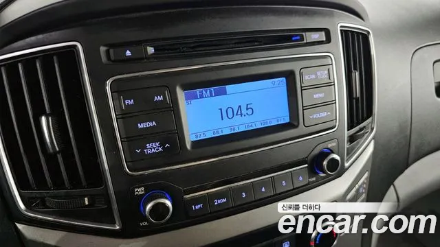 Hyundai Starex 2018 — фото 19