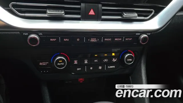 Kia Niro 2021 — фото 19