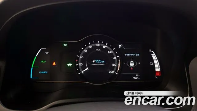 Hyundai Ioniq 2019 — фото 11