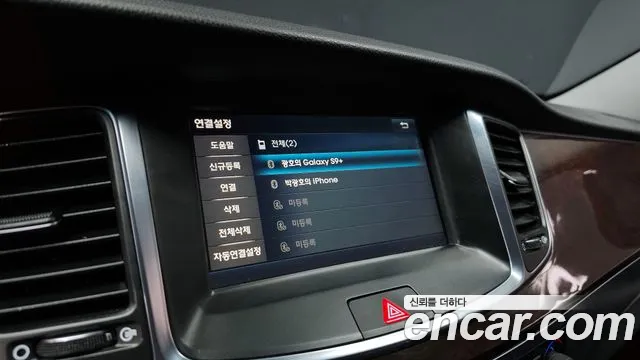 Hyundai Equus 2015 — фото 16