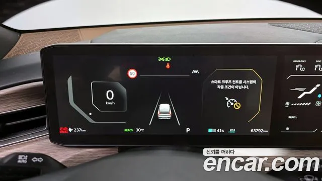 Kia EV9 2024 — фото 8