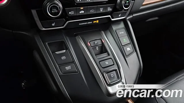 Honda CR-V 2022 — фото 12