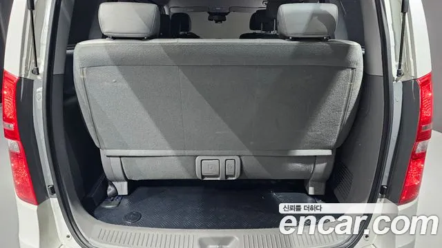 Hyundai Starex 2020 — фото 20
