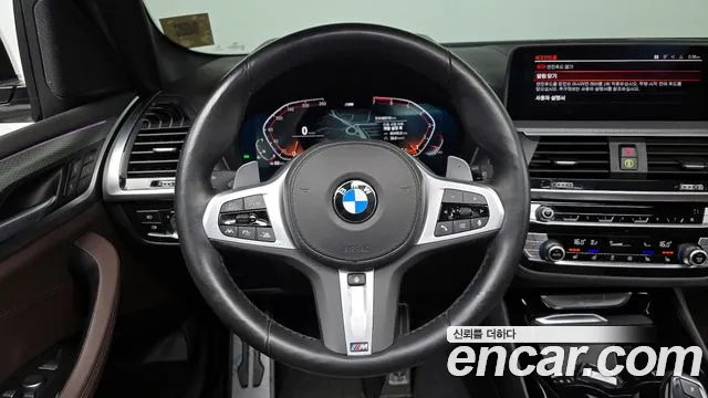 BMW X3 2021 — фото 13