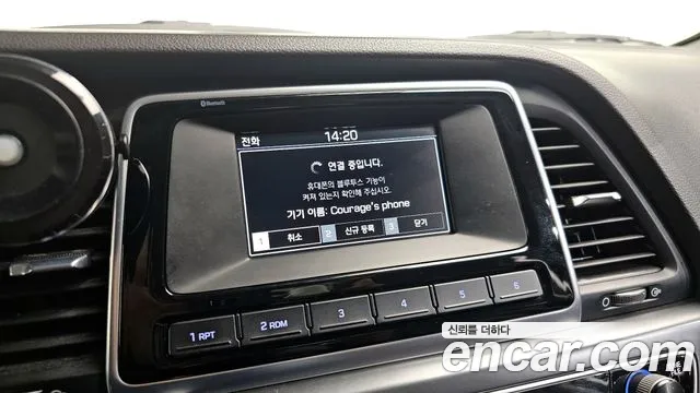Hyundai Sonata 2018 — фото 14