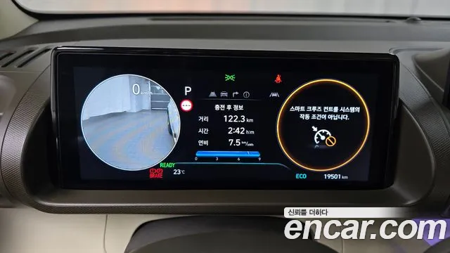 Hyundai Casper 2025 — фото 11