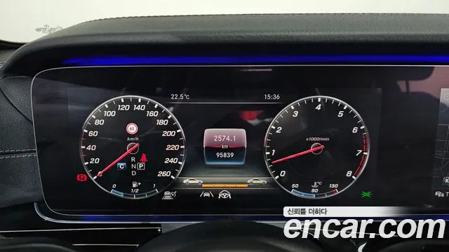 Mercedes-Benz E-Class 2020 — фото 11