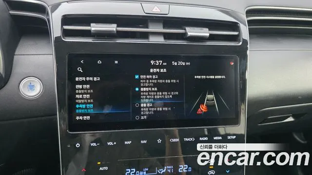 Hyundai Tucson 2021 — фото 16