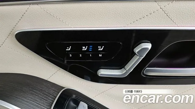 Mercedes-Benz S-Class 2022 — фото 19