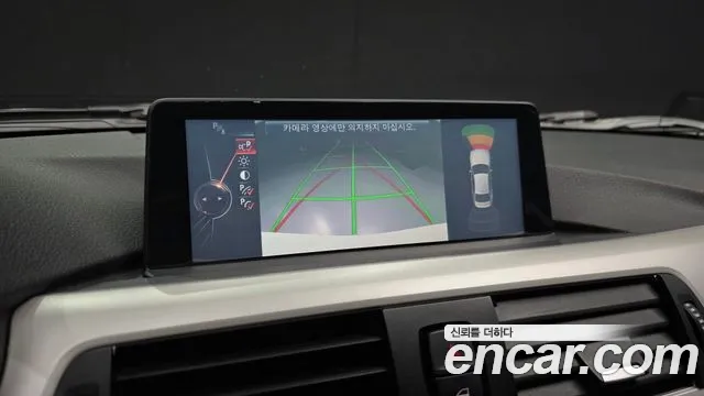 BMW 3-Series 2015 — фото 15