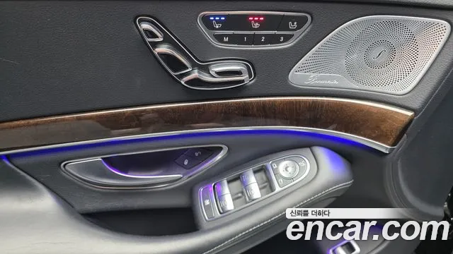 Mercedes-Benz S-Class 2018 — фото 14