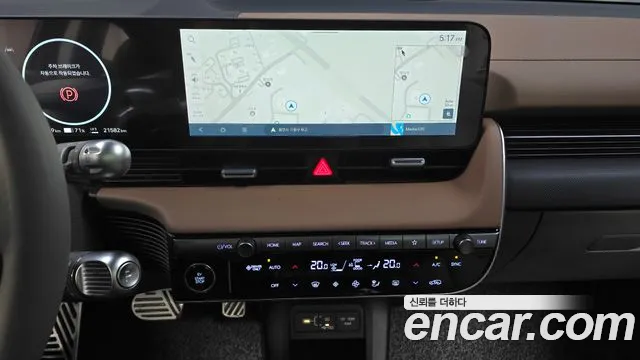 Hyundai Ioniq5 2025 — фото 19