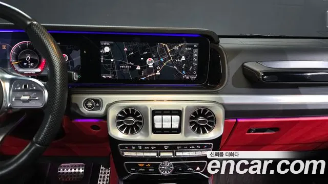 Mercedes-Benz G-Class 2020 — фото 19