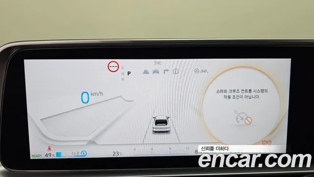 Hyundai Ioniq6 2024 — фото 10